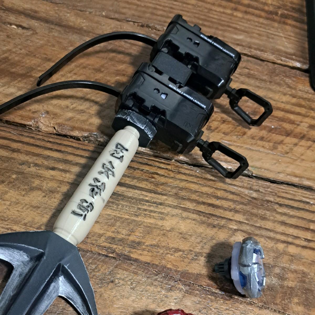 Minato Bey X Launcher Handle for Cosplay and Gaming